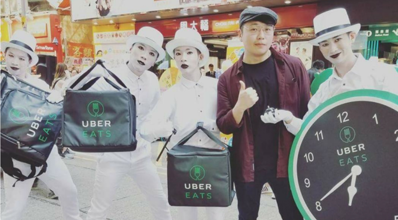Corporate Promotion